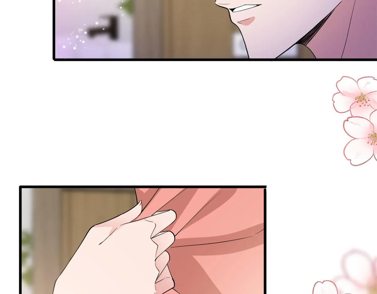 第220话 伪装 第35页