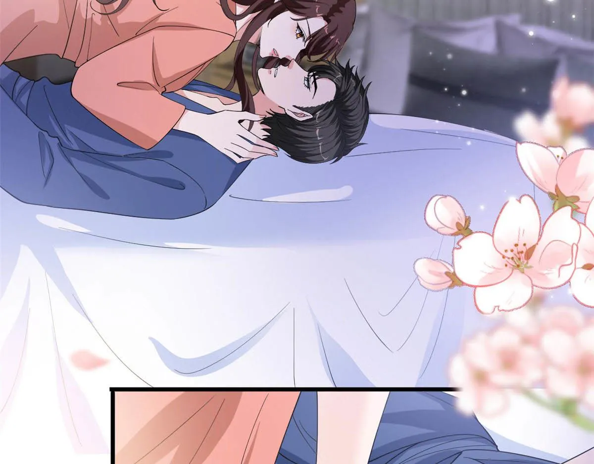 第220话 伪装 第39页