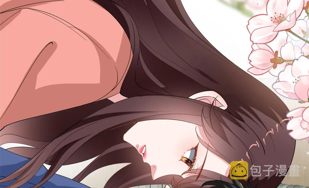 第220话 伪装 第42页