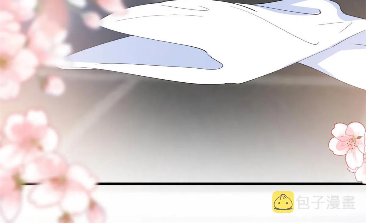 第220话 伪装 第54页