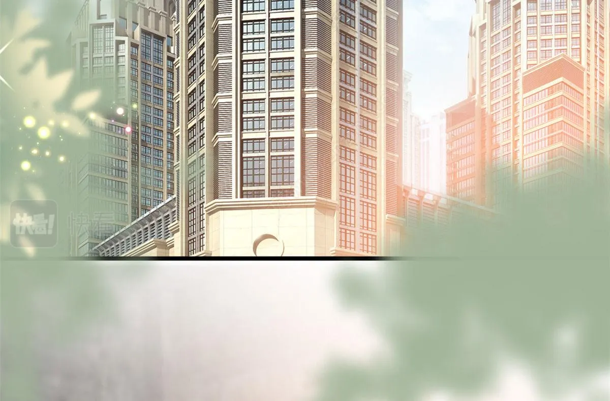 第220话 伪装 第56页