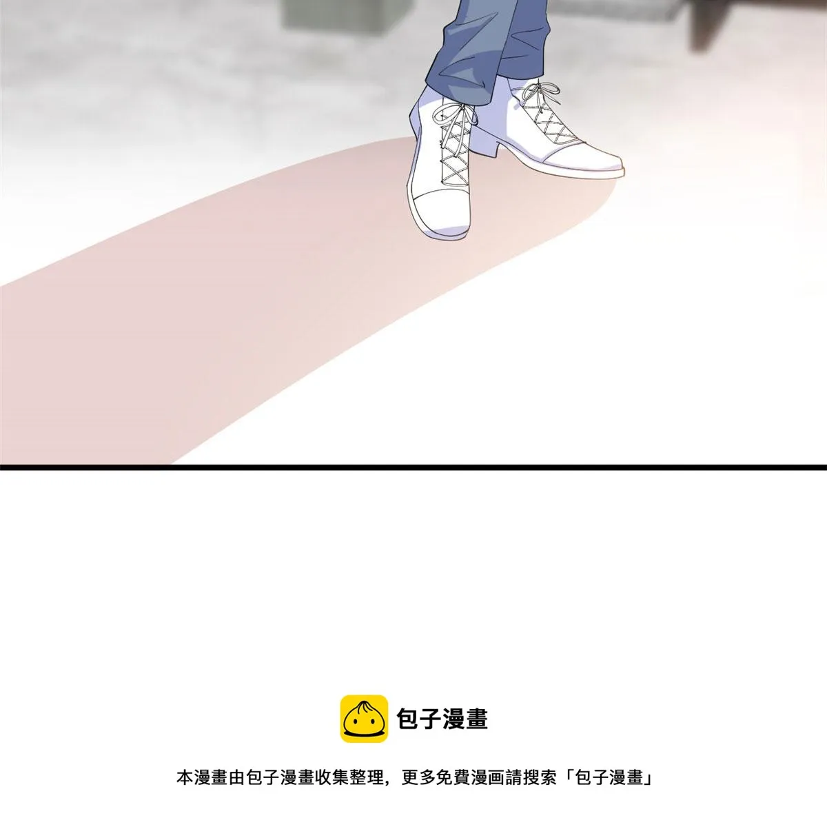 第220话 伪装 第61页