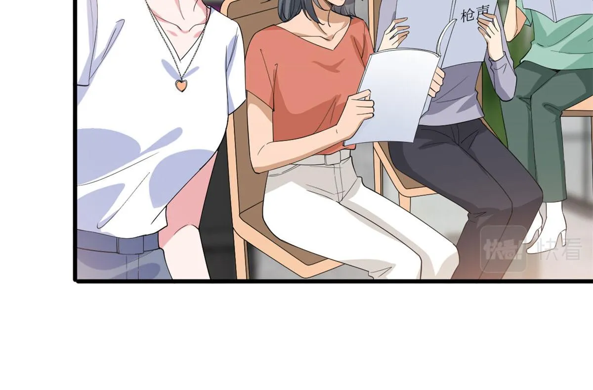 第220话 伪装 第64页