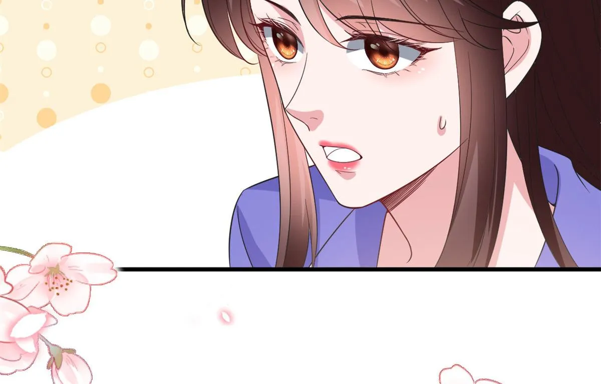 第219话 业界毒瘤 第24页