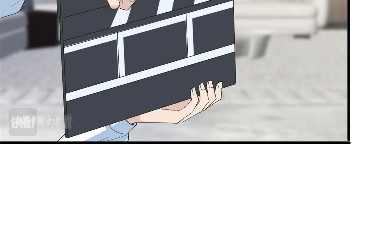 第219话 业界毒瘤 第26页