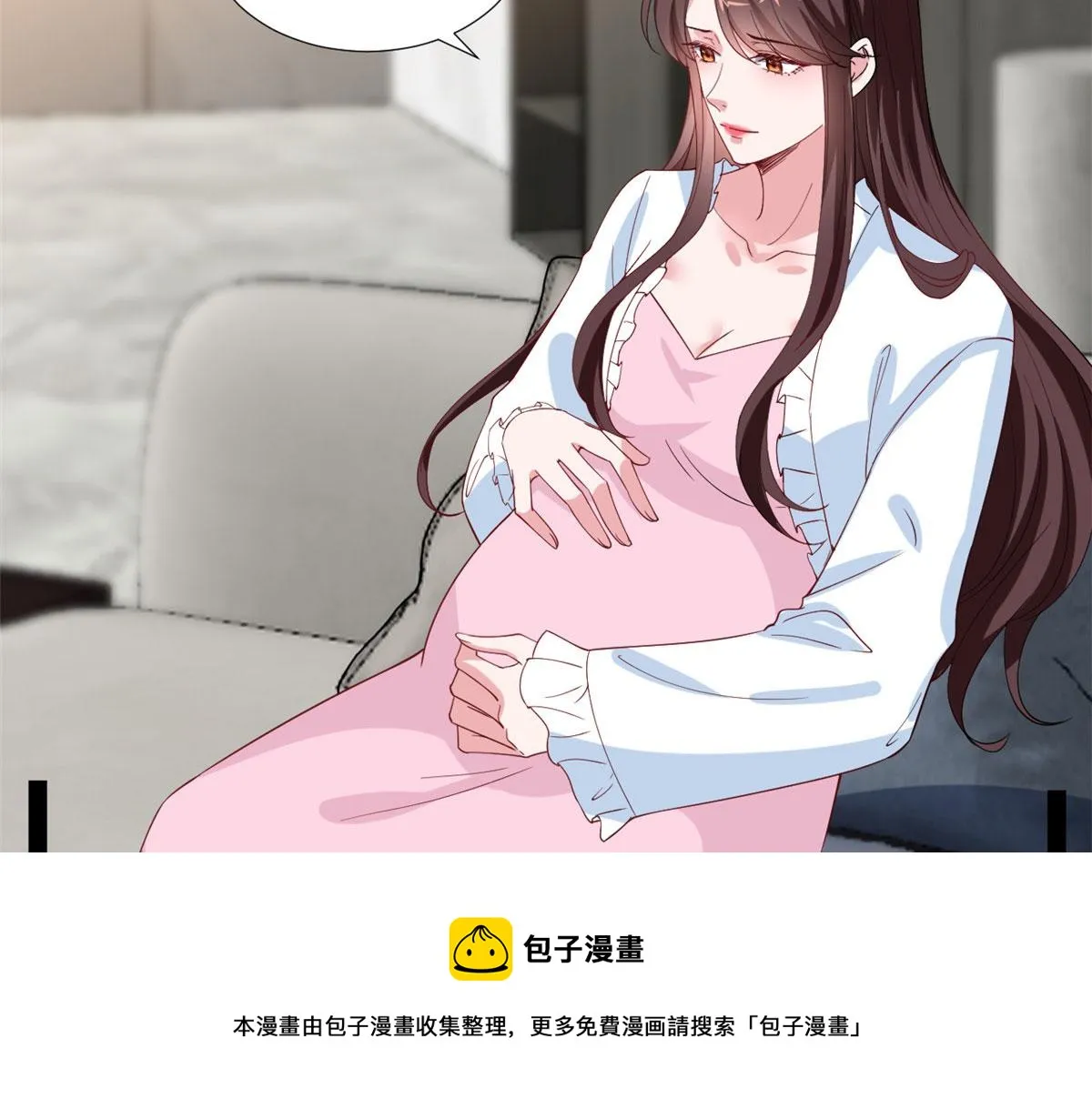 第219话 业界毒瘤 第29页