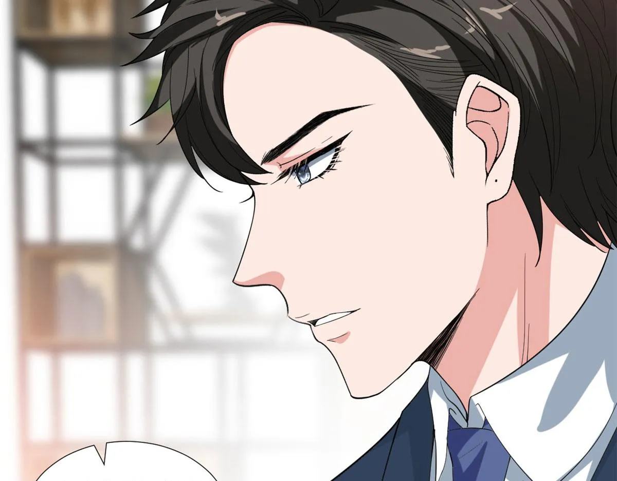 第219话 业界毒瘤 第70页