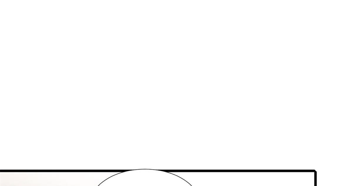 第219话 业界毒瘤 第79页