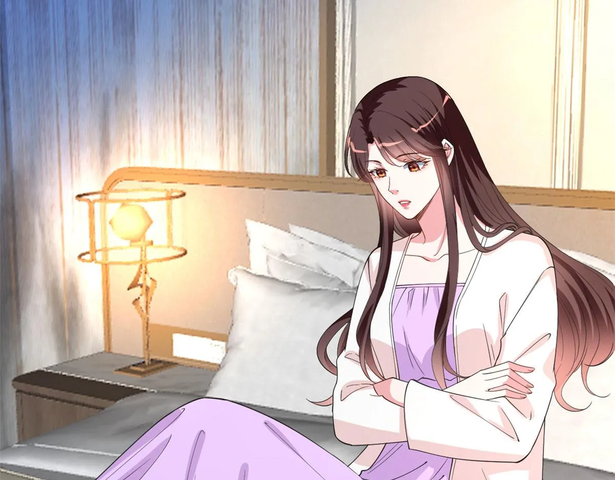 第218话《笨徒》女主曝光！ 第20页