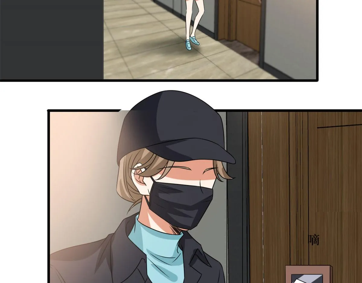 第218话《笨徒》女主曝光！ 第63页