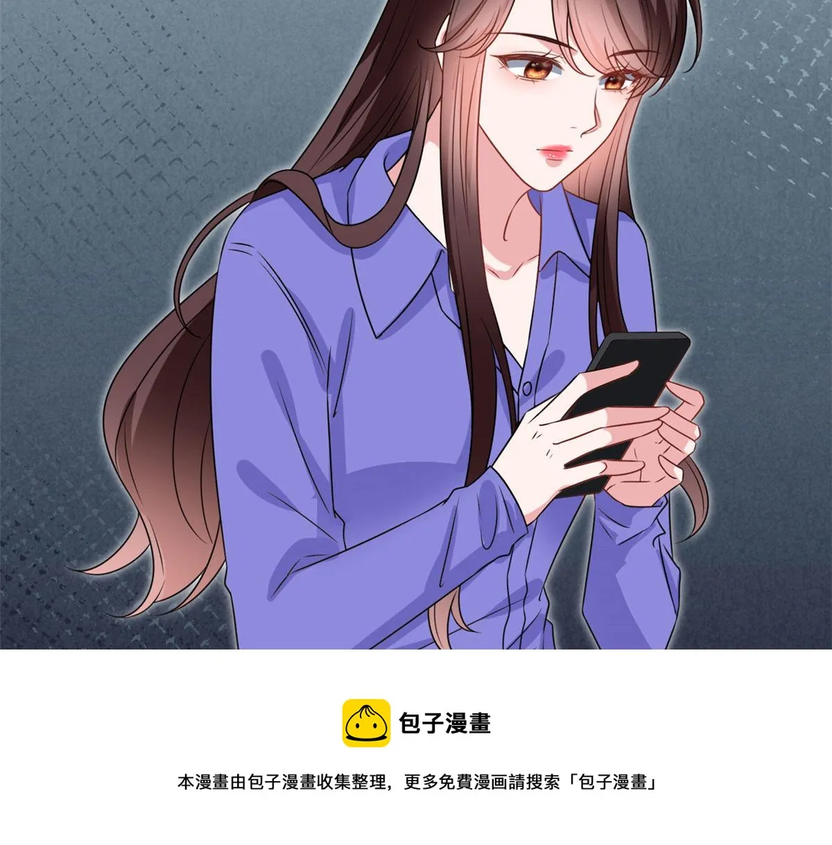 第218话《笨徒》女主曝光！ 第73页