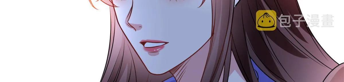 第218话《笨徒》女主曝光！ 第78页