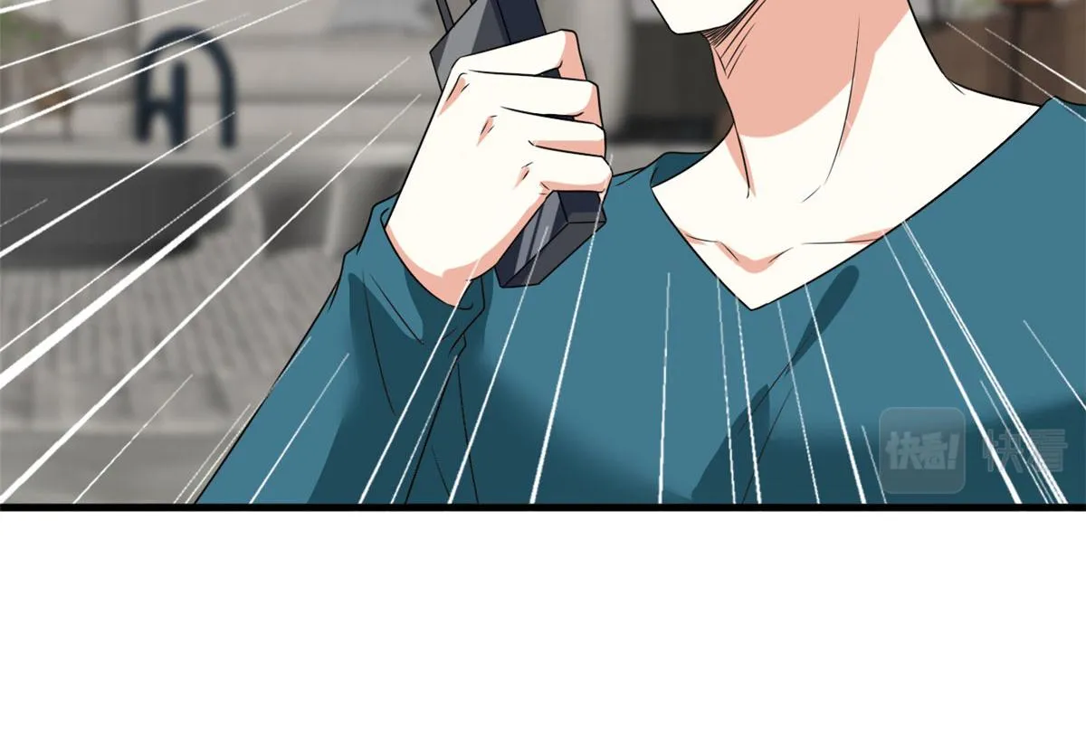 第218话《笨徒》女主曝光！ 第88页