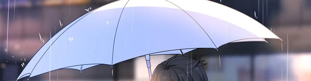 第217话 结婚礼物 第20页