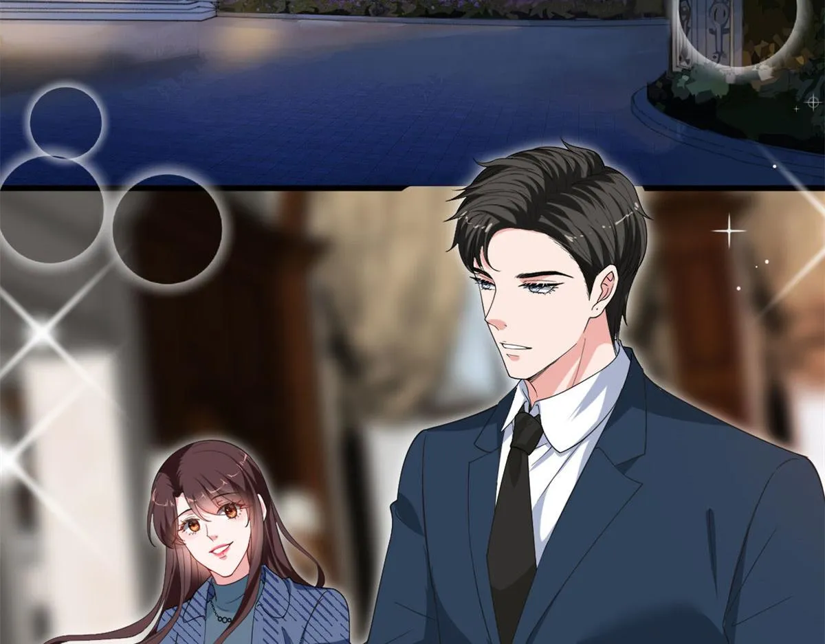 第217话 结婚礼物 第43页