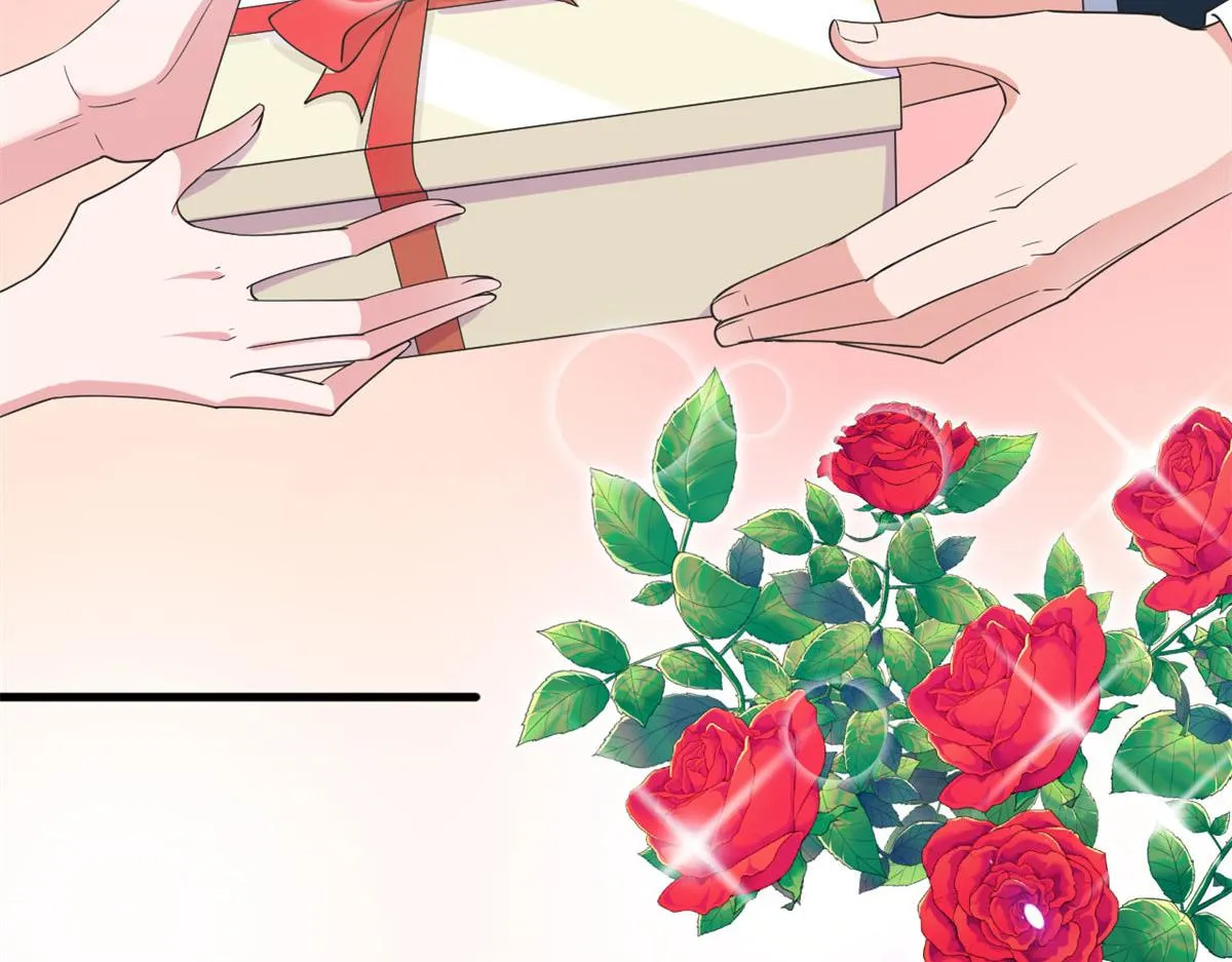 第217话 结婚礼物 第46页