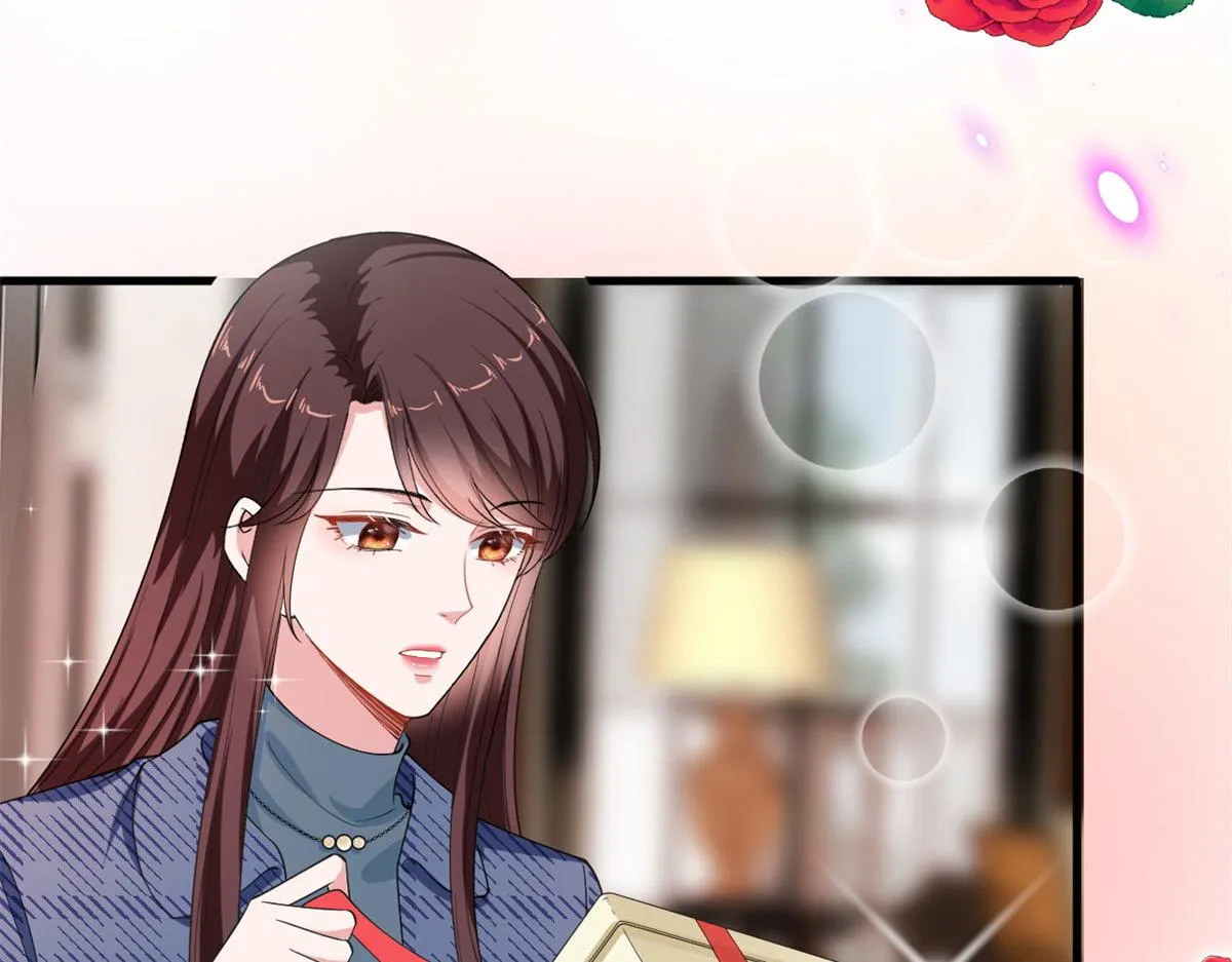 第217话 结婚礼物 第47页