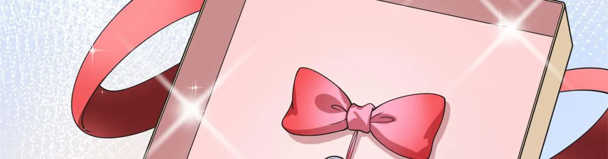 第217话 结婚礼物 第56页