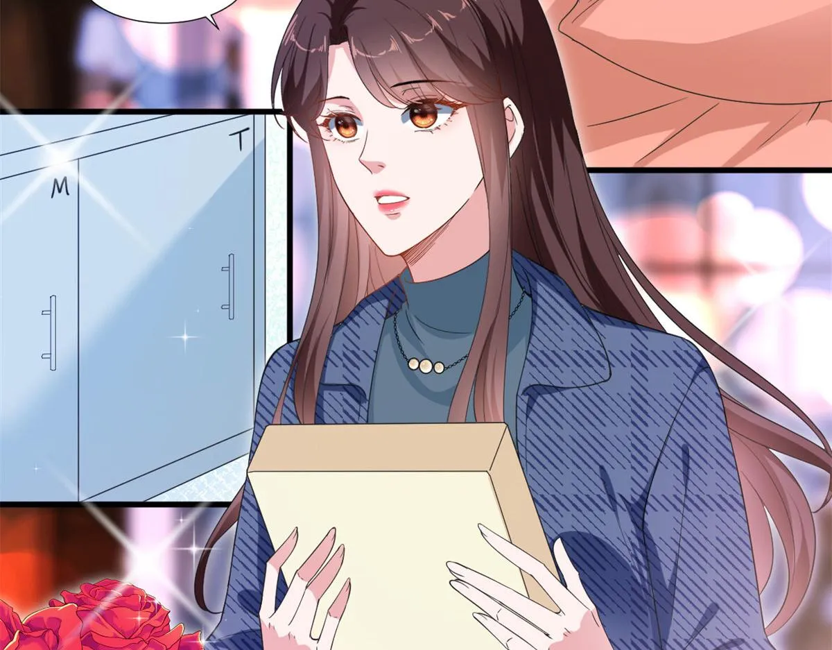 第217话 结婚礼物 第59页