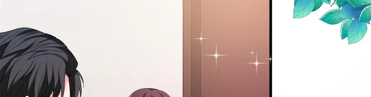 第217话 结婚礼物 第64页