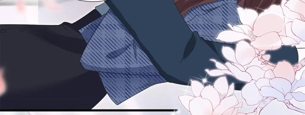 第217话 结婚礼物 第83页