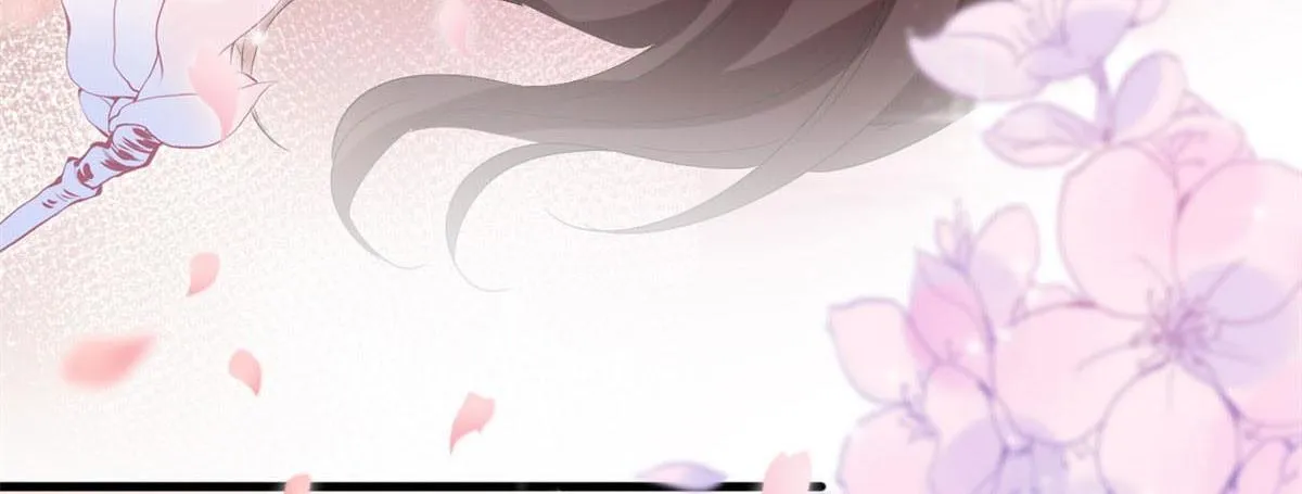 第217话 结婚礼物 第87页