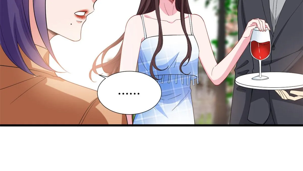 第216话 一个模特而已 第16页
