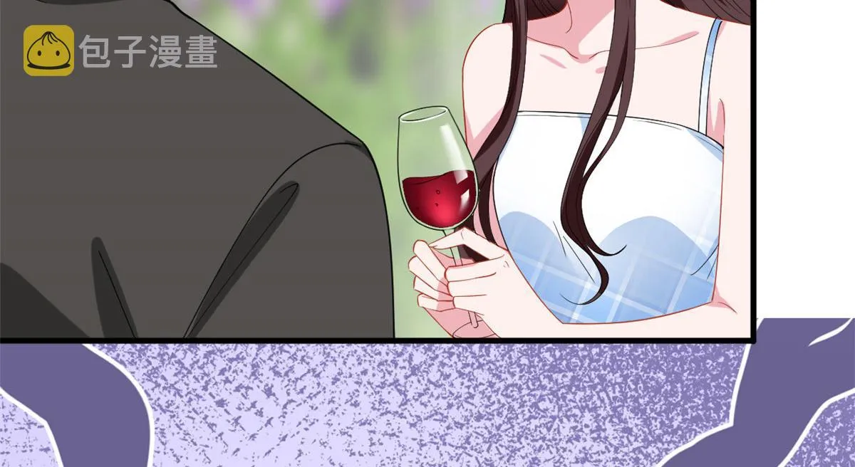 第216话 一个模特而已 第42页