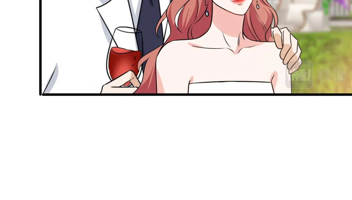 第216话 一个模特而已 第78页