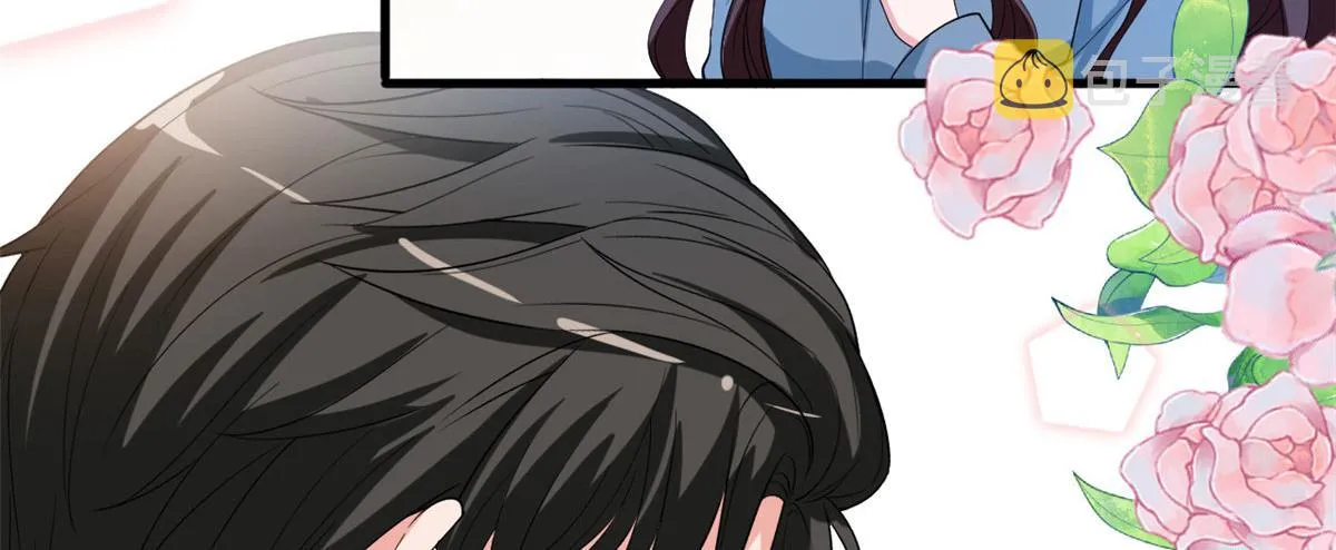 第214话 吻痕 第14页