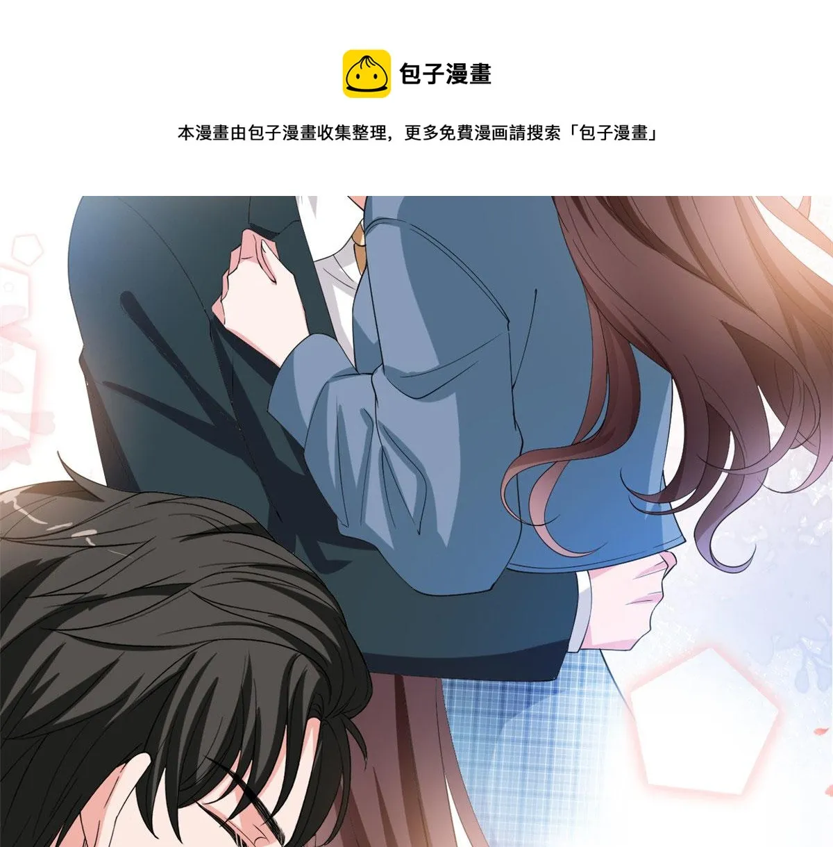 第214话 吻痕 第25页
