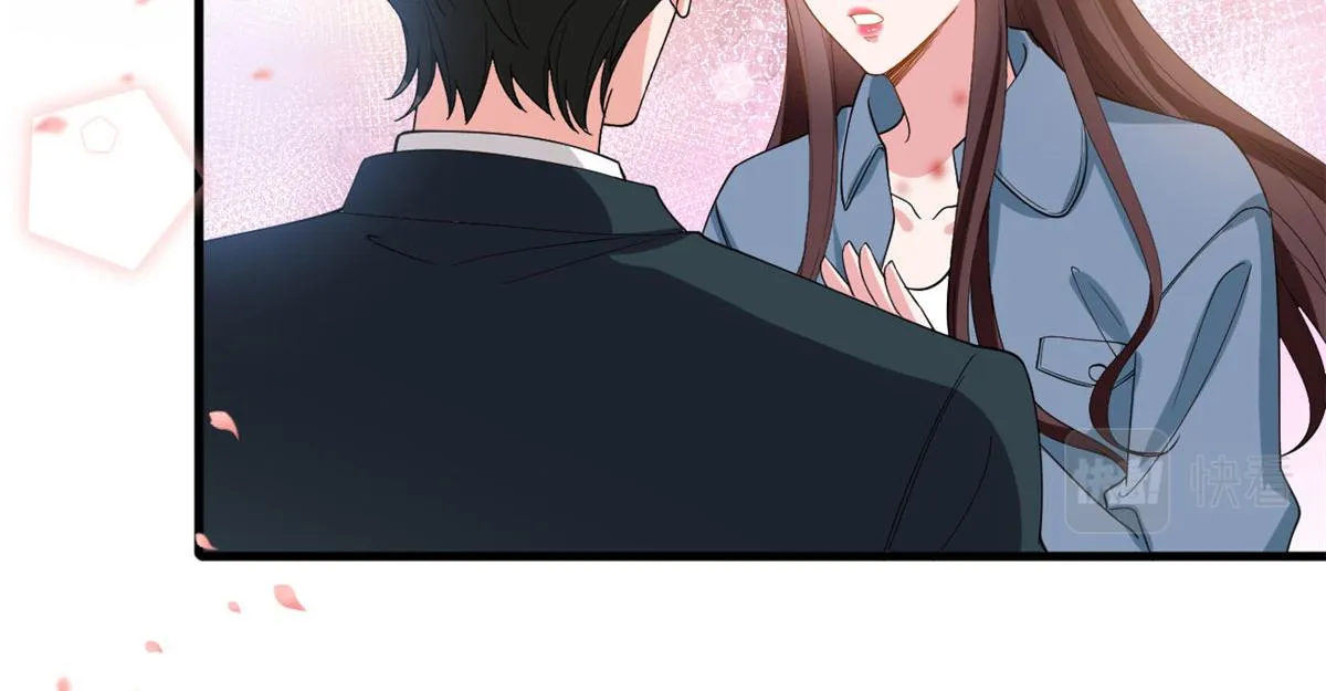 第214话 吻痕 第28页