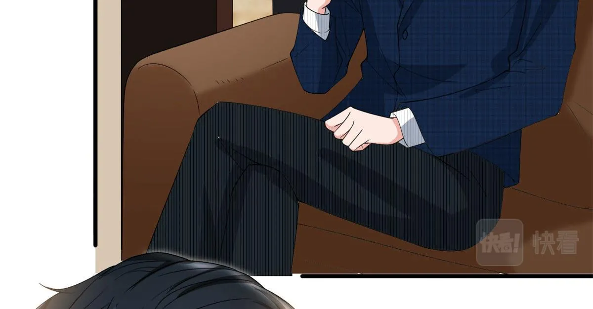 第214话 吻痕 第54页