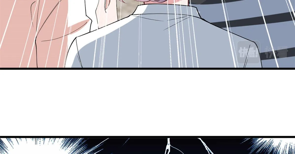 第214话 吻痕 第74页