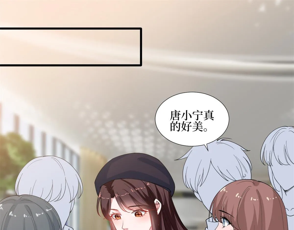 第215话 官方逼死同人 第4页