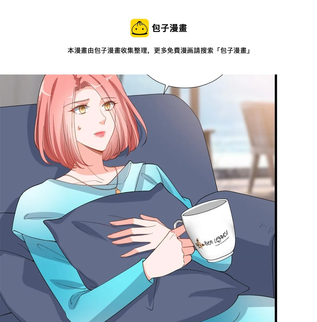 第215话 官方逼死同人 第41页