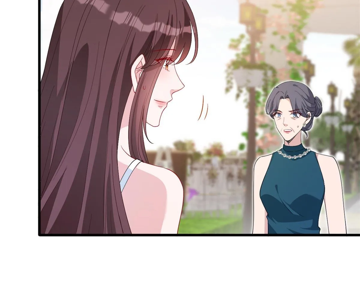 第215话 官方逼死同人 第84页