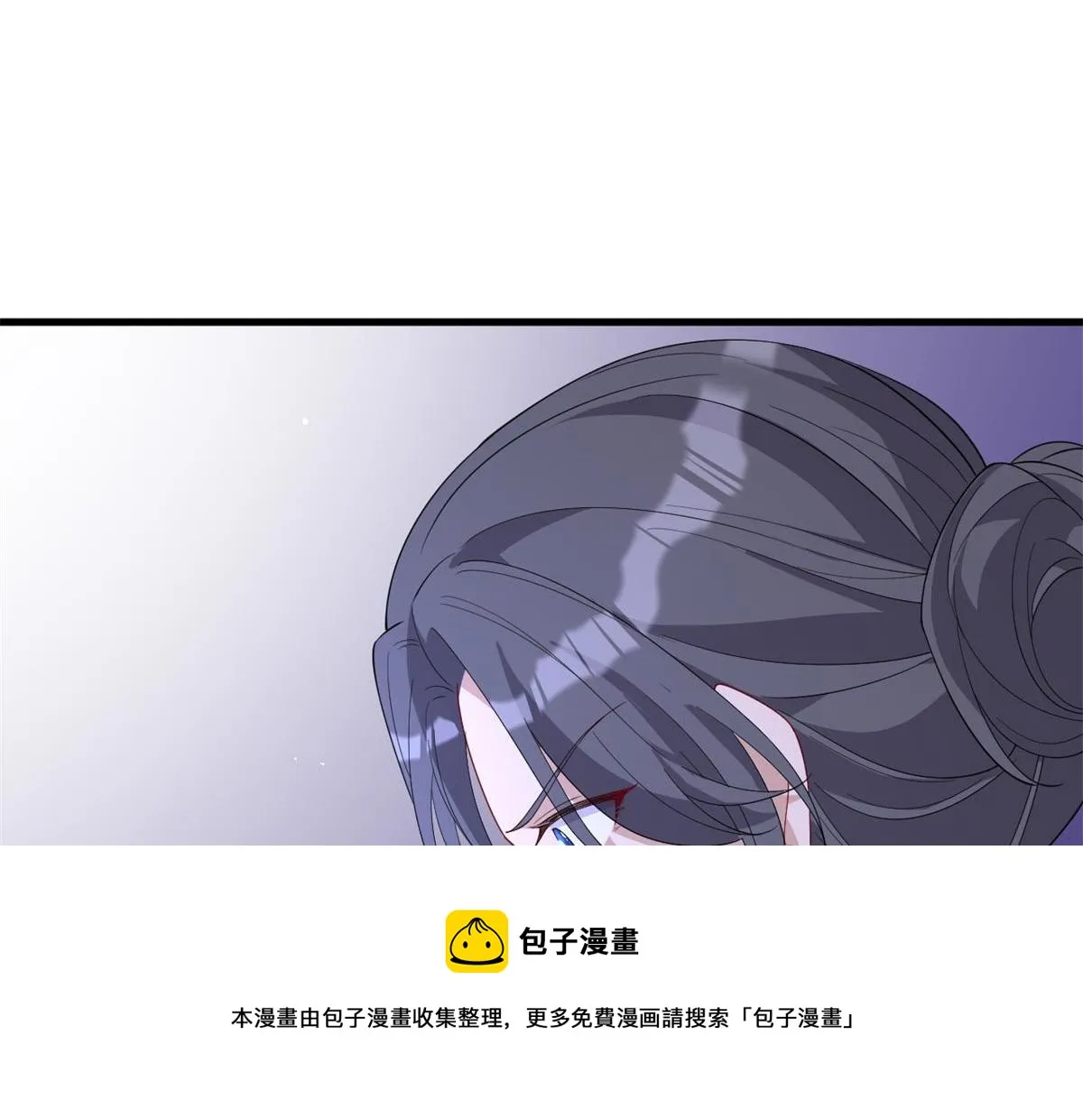第215话 官方逼死同人 第85页
