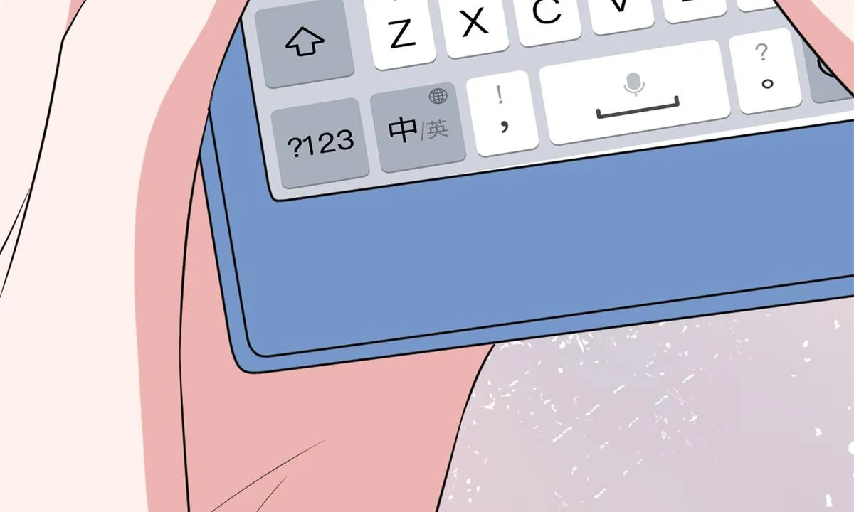 第213话 你不怕后悔吗 第94页
