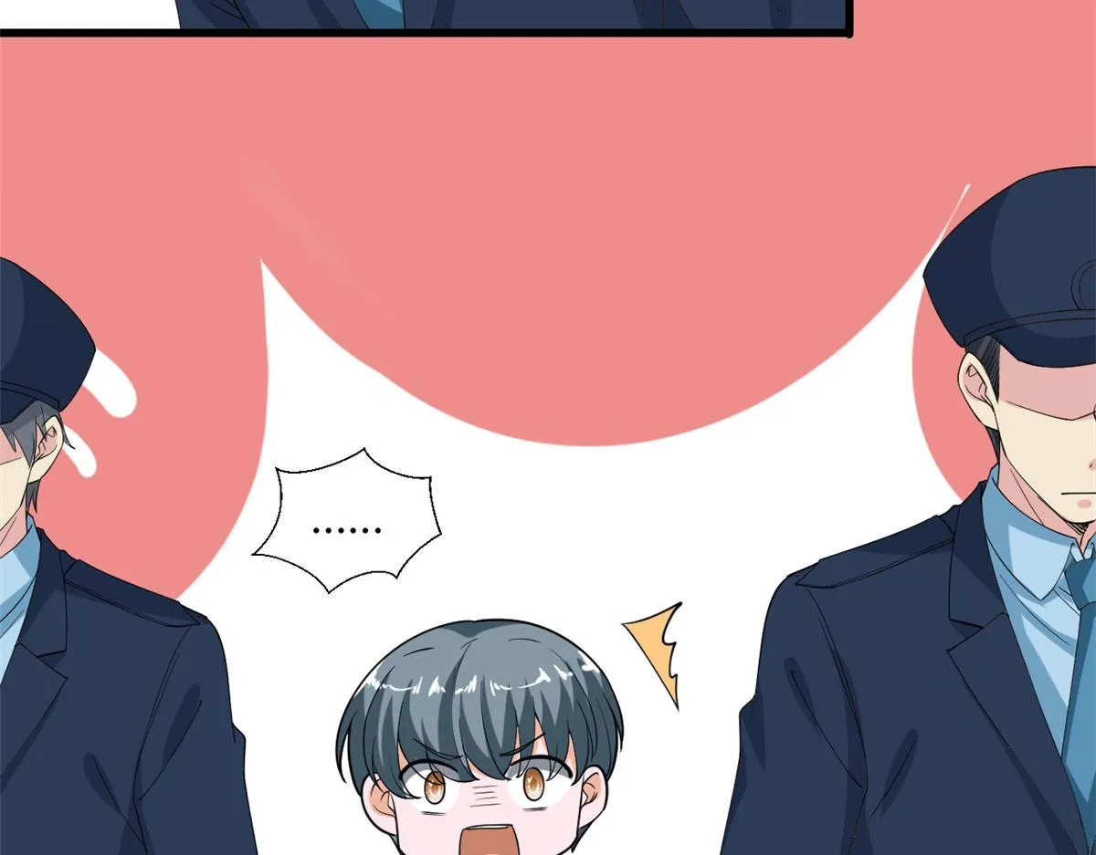 第212话 想要个孩子 第35页