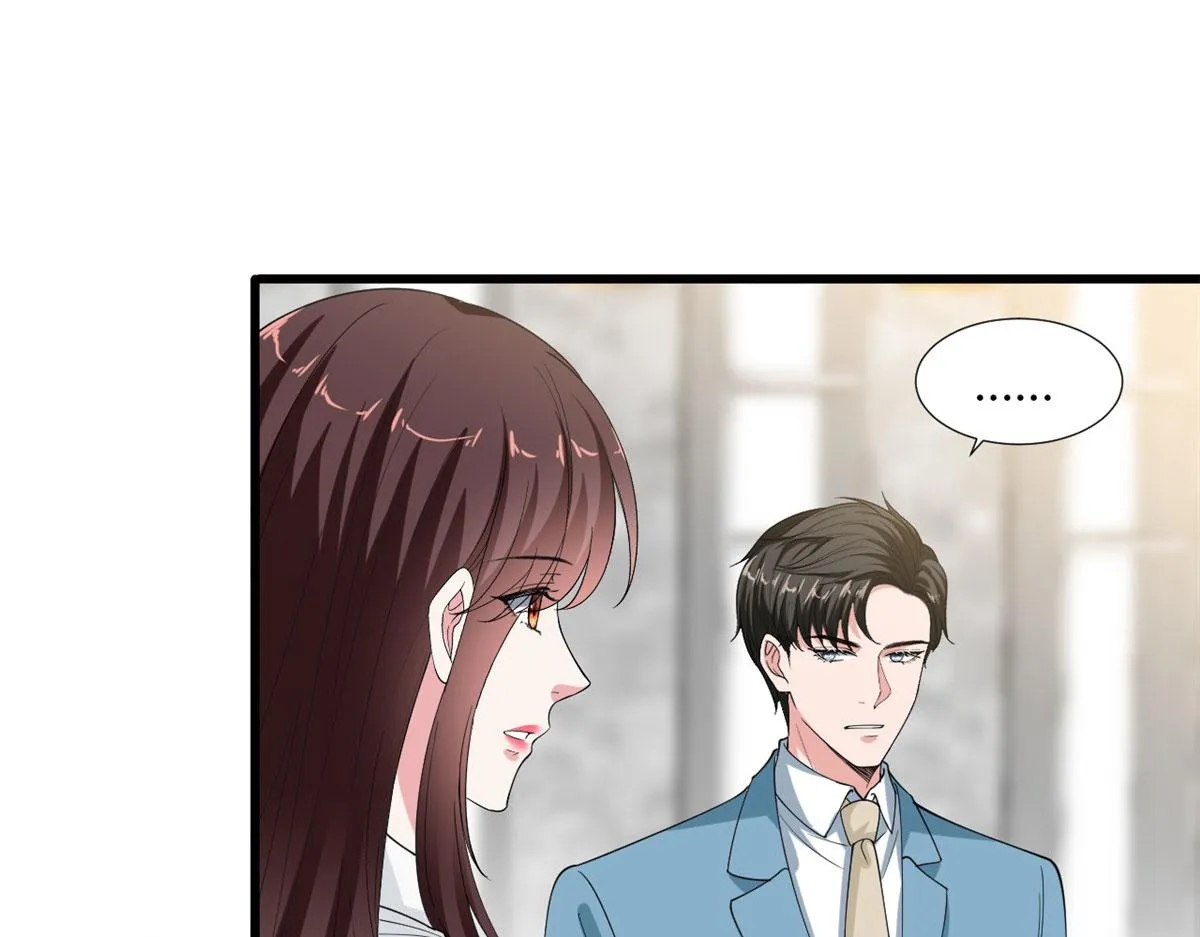 第212话 想要个孩子 第54页