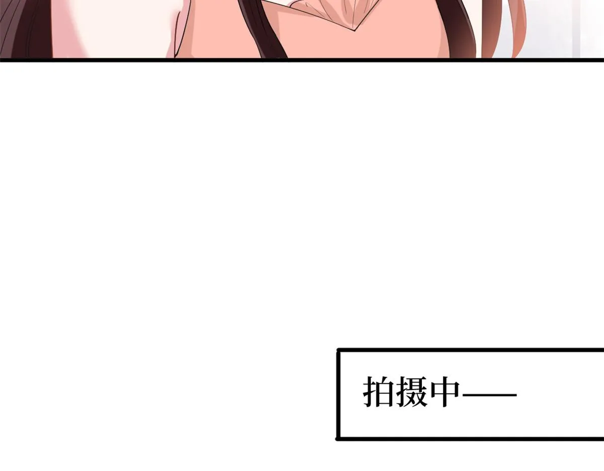 第211话 你还差得远呢 第35页