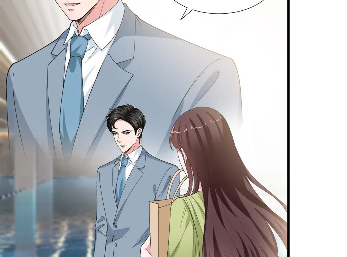 第211话 你还差得远呢 第70页