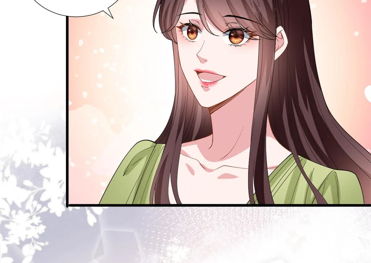 第211话 你还差得远呢 第72页
