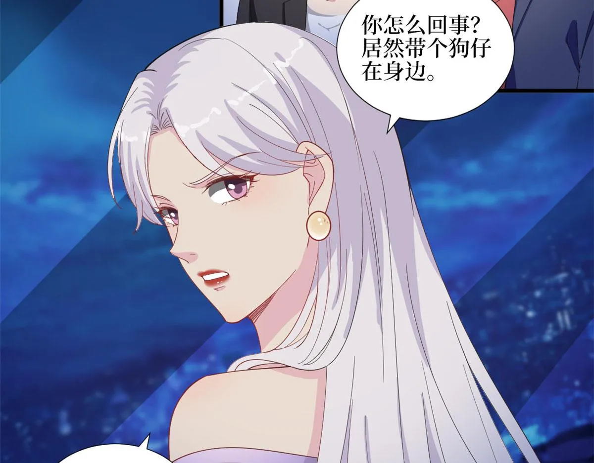 第210话 证据 第10页