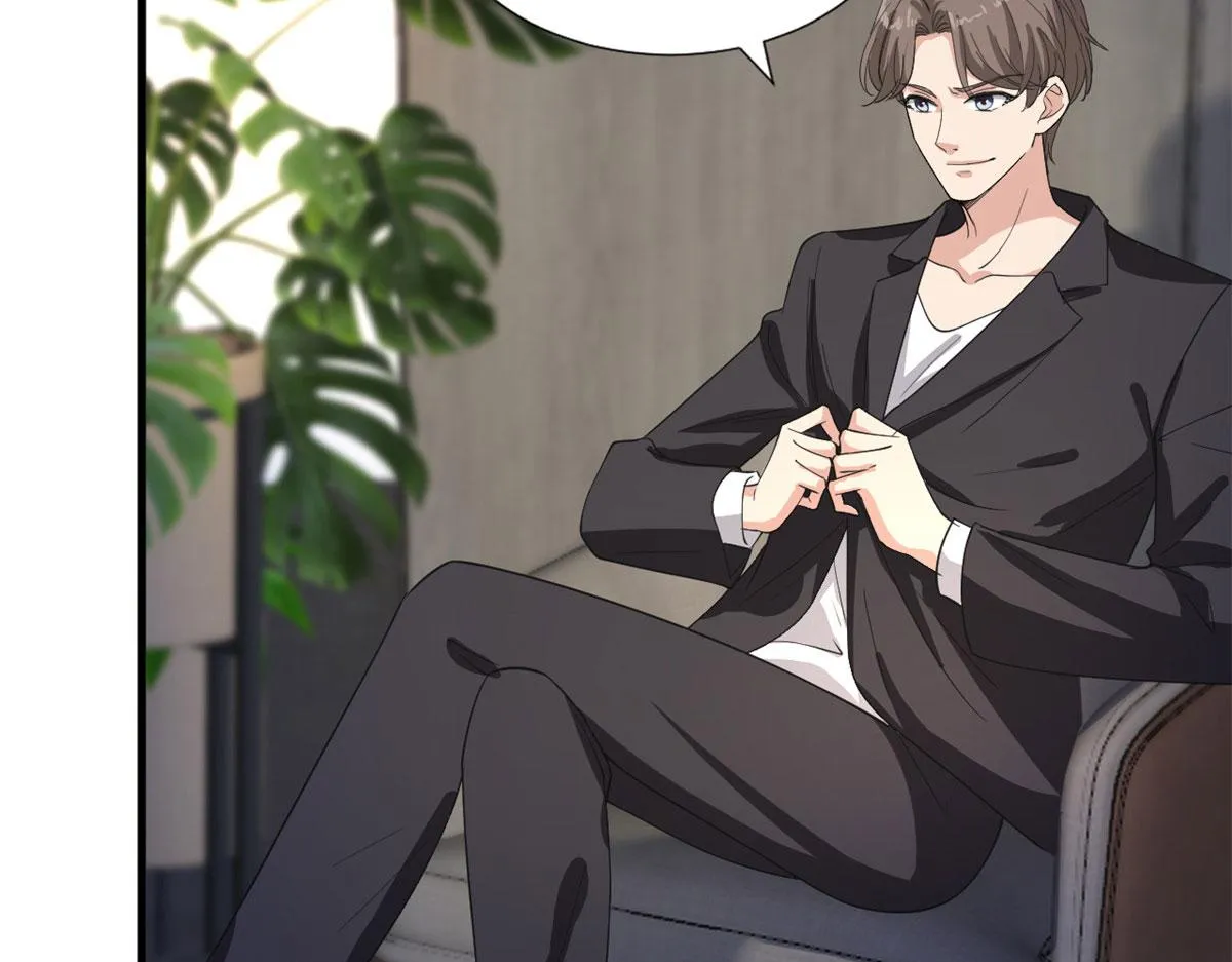 第210话 证据 第13页