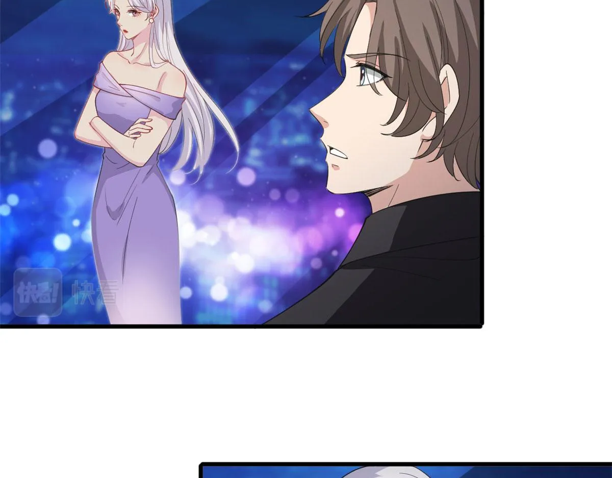 第210话 证据 第15页