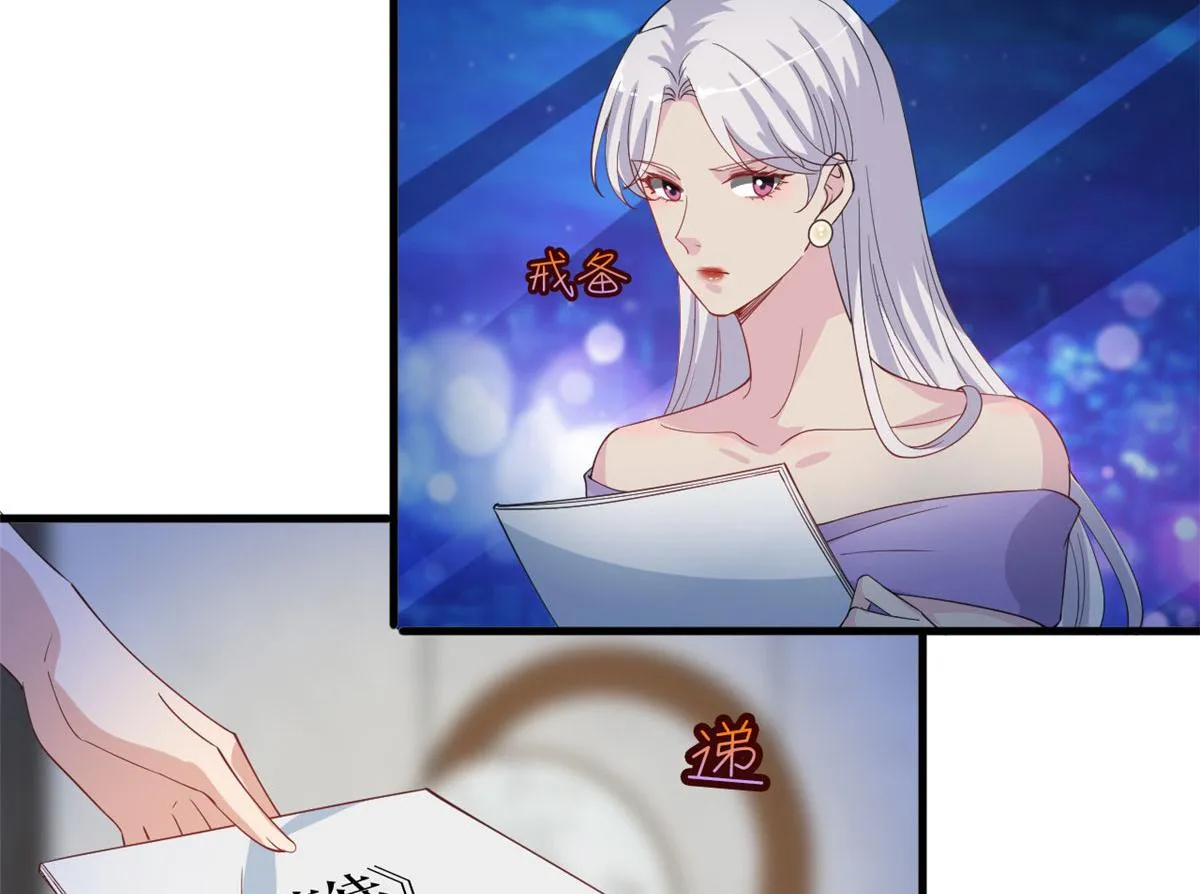 第210话 证据 第16页