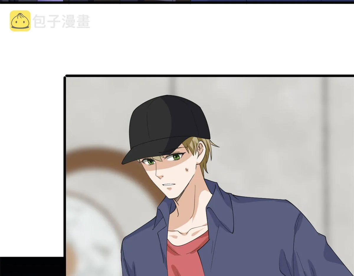 第210话 证据 第32页