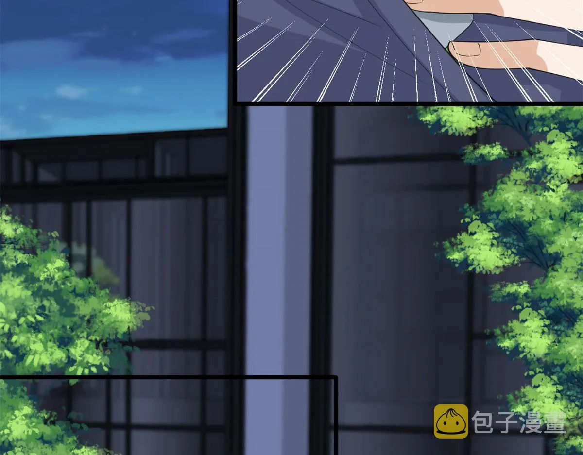 第210话 证据 第35页